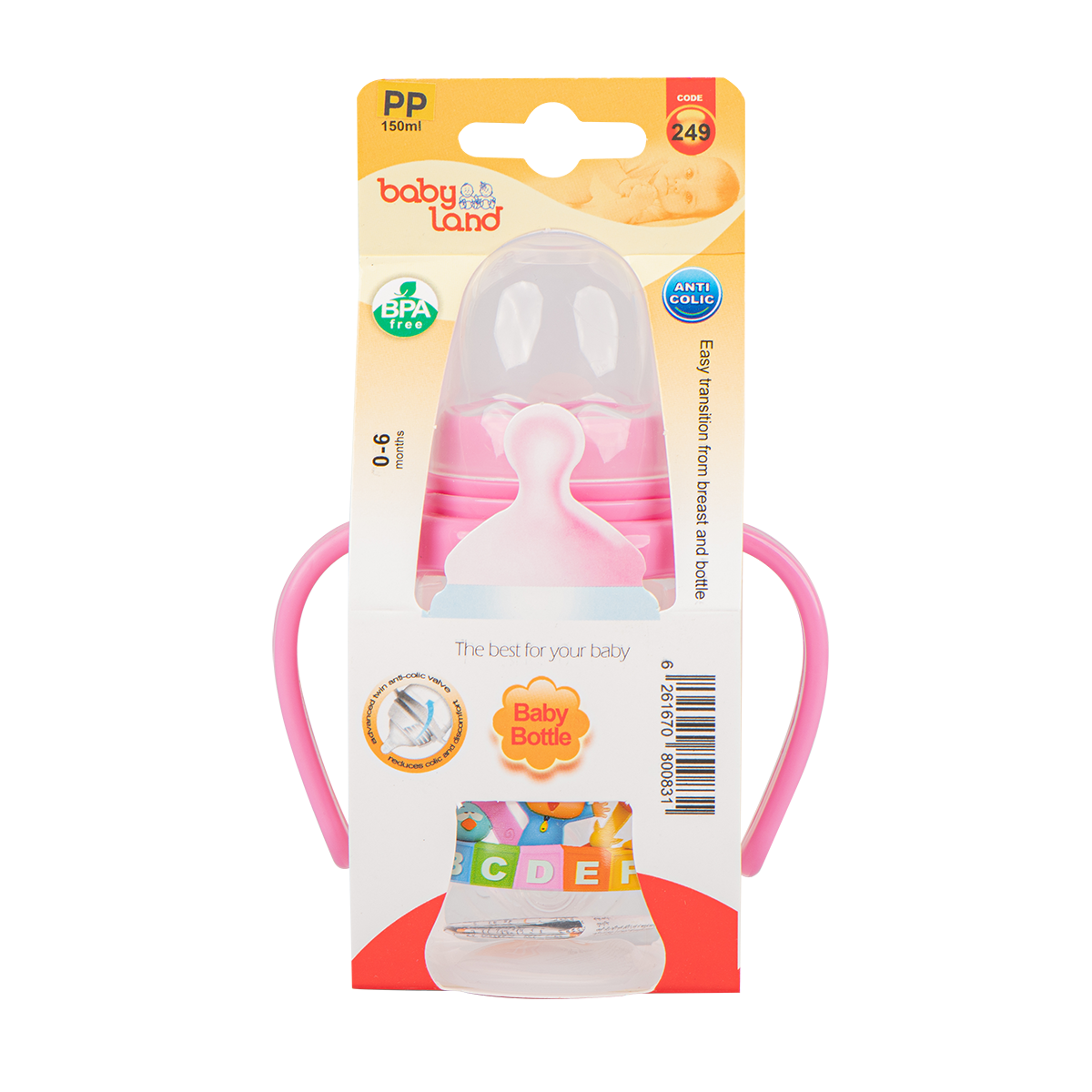 Automatic Classic baby bottle