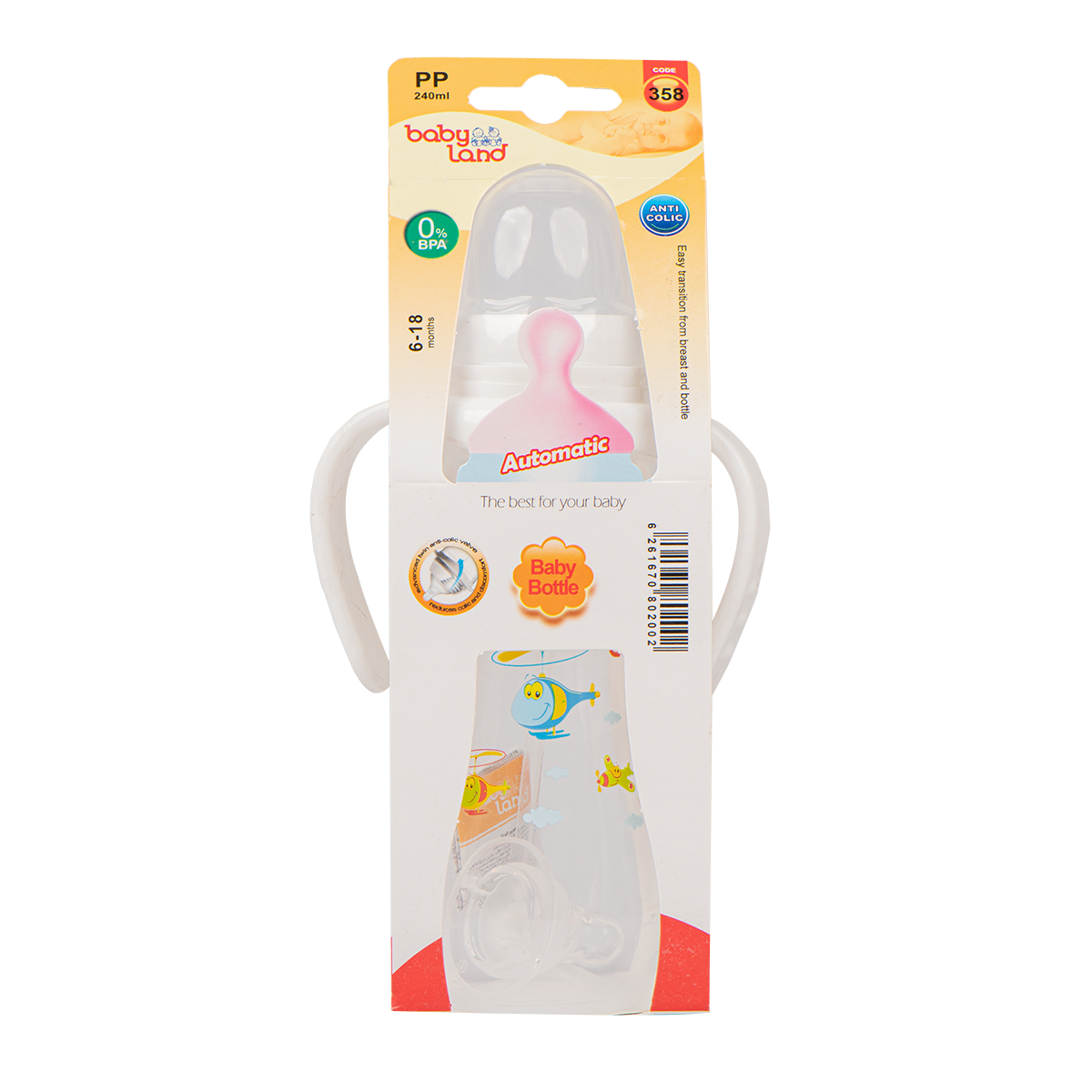 Automatic Classic baby bottle