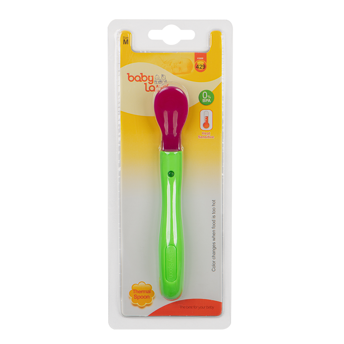 Silicone heat sensitive spoons