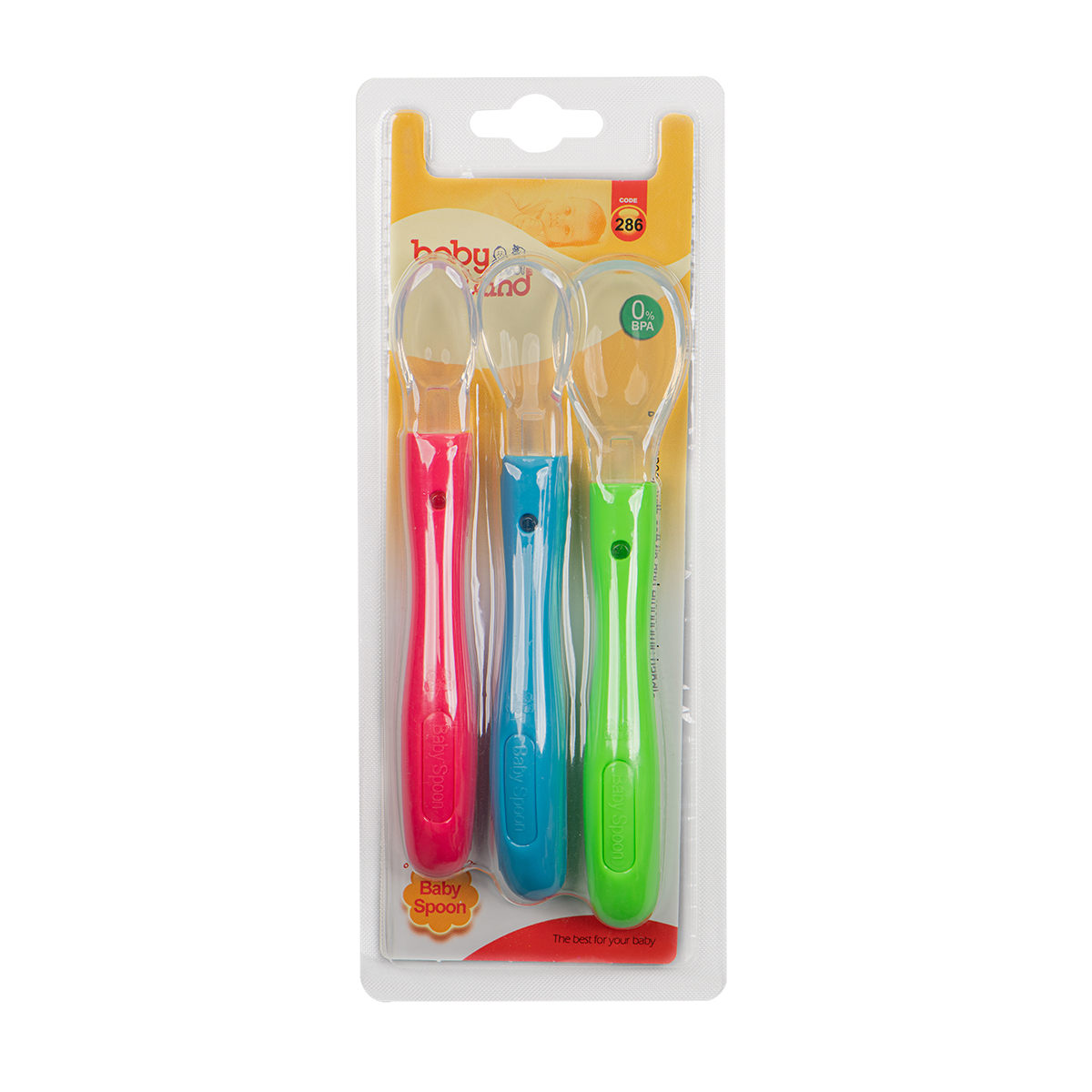 Silicone Table Spoons