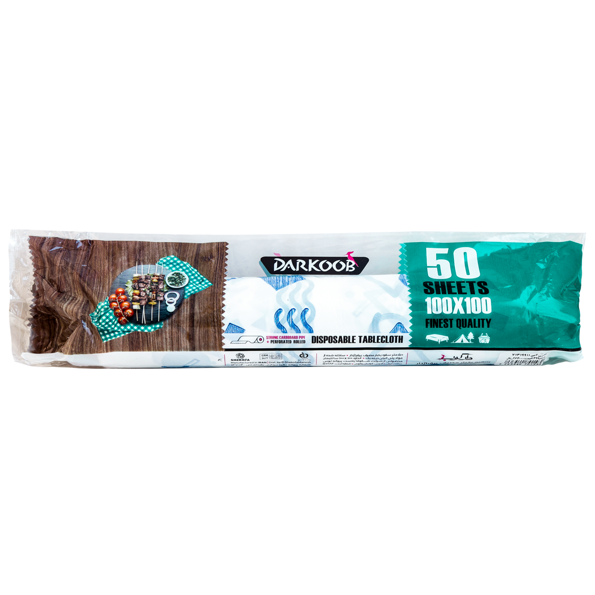 سفره یکبار مصرف