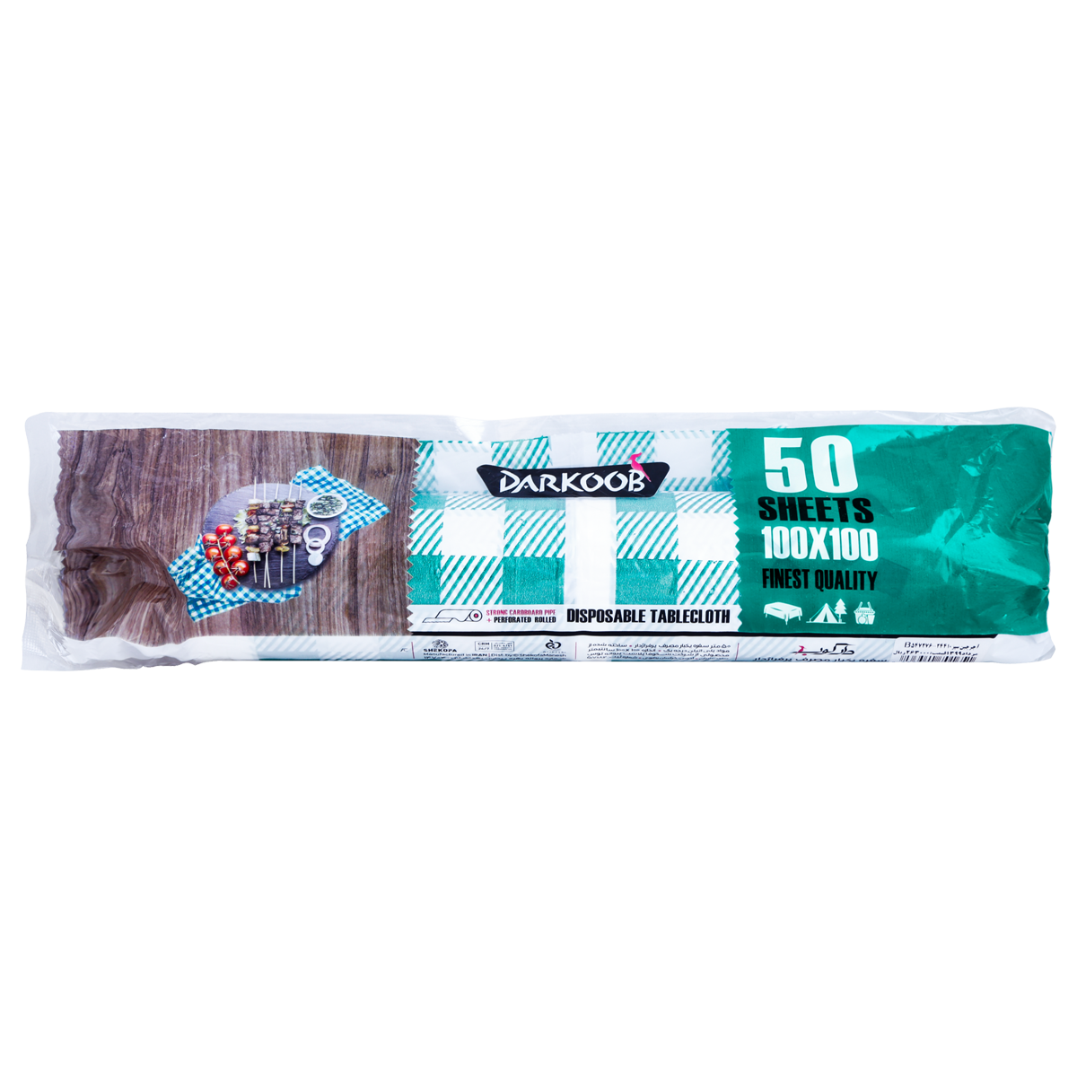 سفره یکبار مصرف